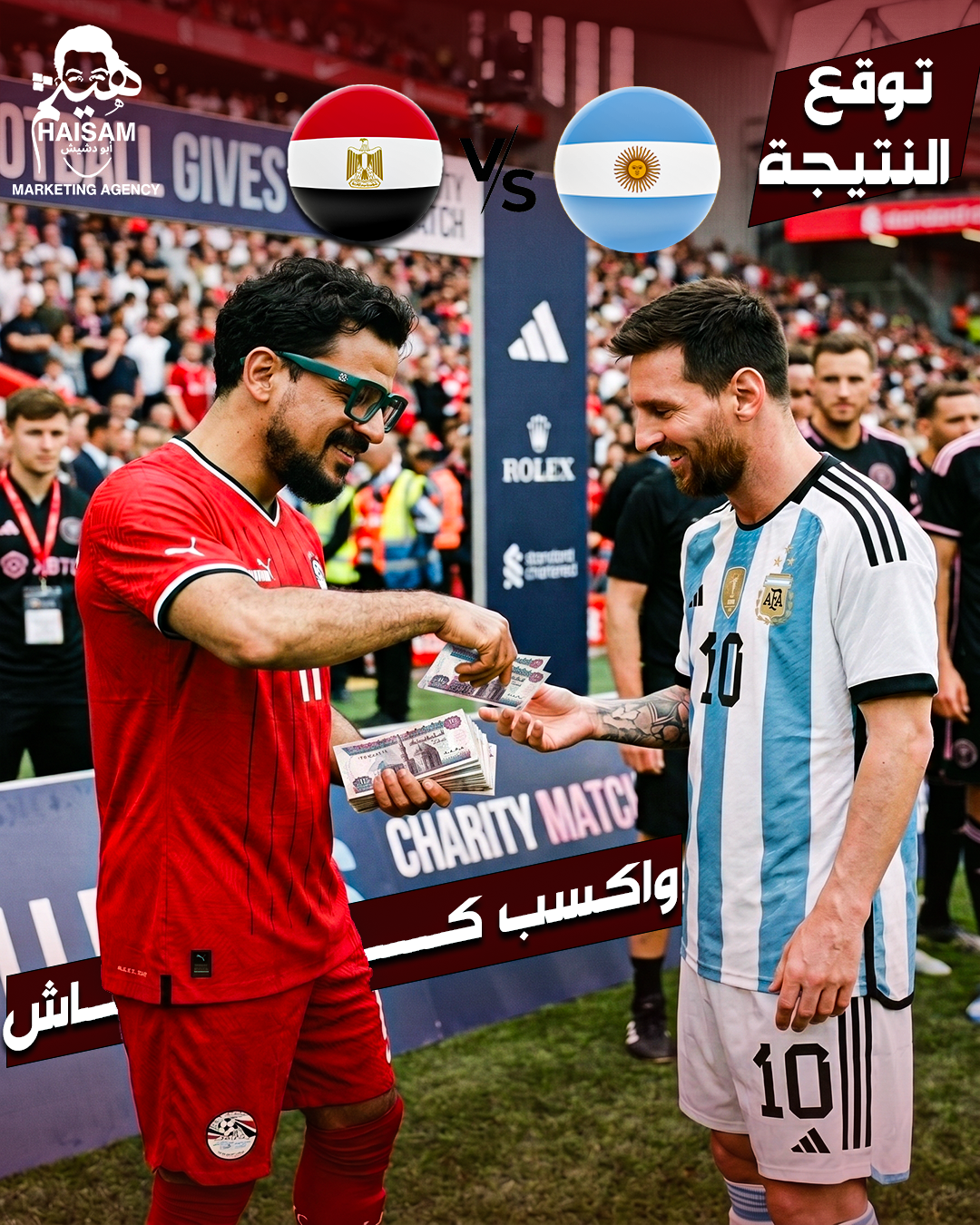 Football Match Prediction Campaign