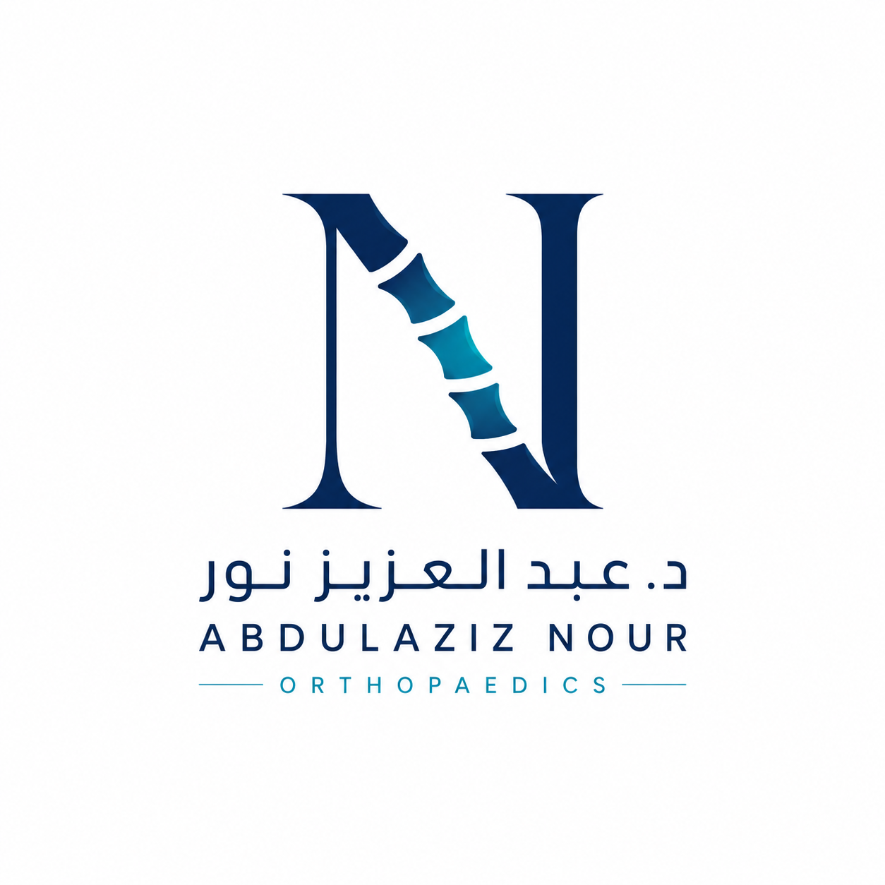 Eid Al-Adha Campaign